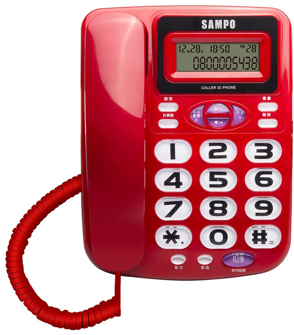 SAMPO 聲寶 大字鍵有線電話 經典紅 660g, HT-W2202L