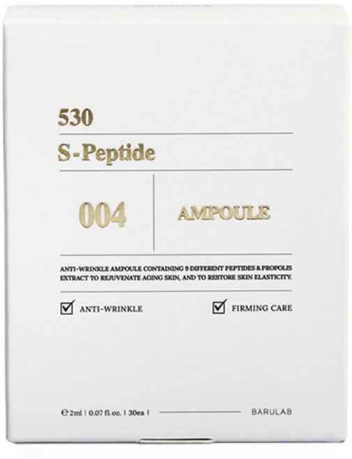 바루랩 530 S 펩타이드 앰플 플러스, 60ml, 1개