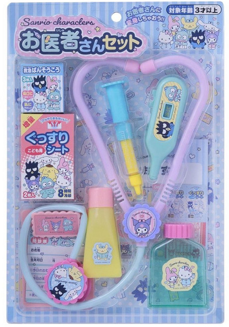 Sanrio 三麗鷗 醫生玩具 3歲以上, 三麗鷗 醫生玩具組, 1組