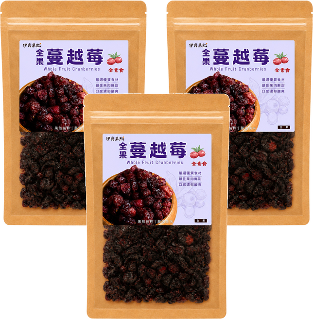 伊貝果然 全果蔓越莓, 3個, 180g