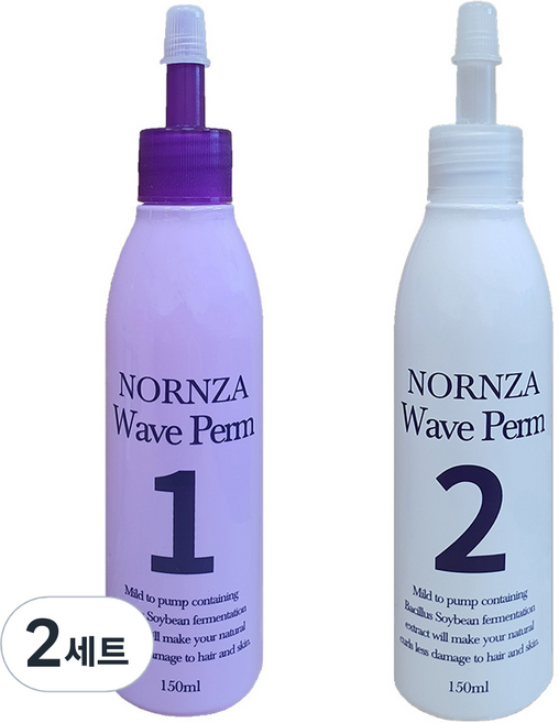노른자 웨이브펌 파마약 1제 150ml + 2제 150ml, 2개