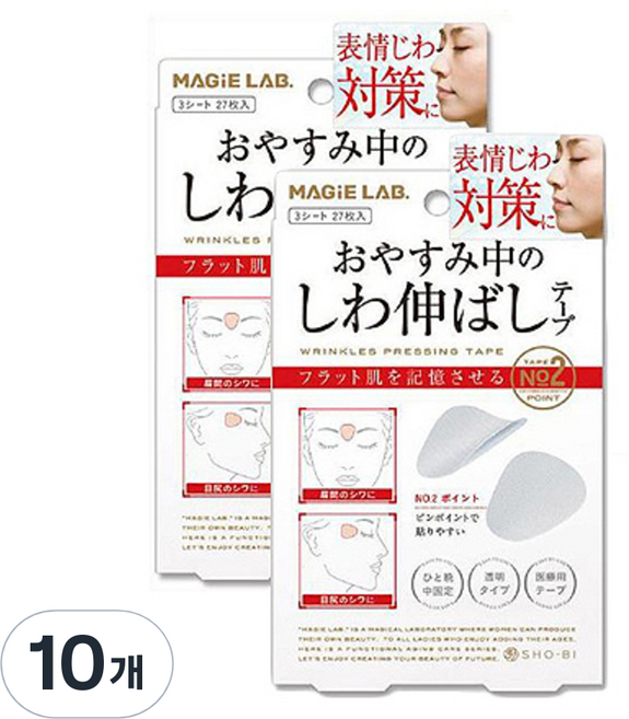 MAGIELAB 주름 패치 둥근 타입, 27개입, 10개