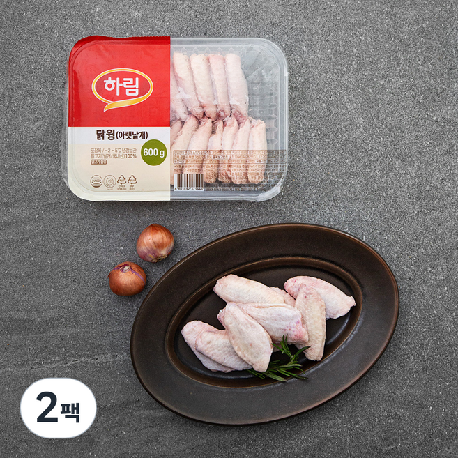 하림 닭윙 (냉장), 600g, 2팩