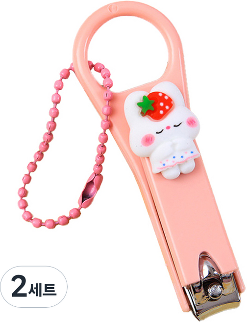 셀러마켓 딸기 토끼 손톱깎이 눈감은딸기토끼 + 구슬체인 세트, 혼합색상, 2세트