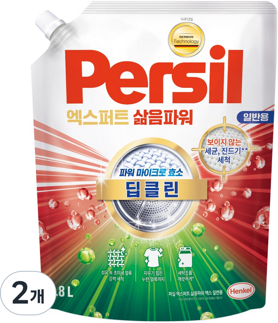 퍼실 초미세세탁 엑스퍼트 삶음파워 맥스 일반용 액체세제 리필, 2개, 1.8L