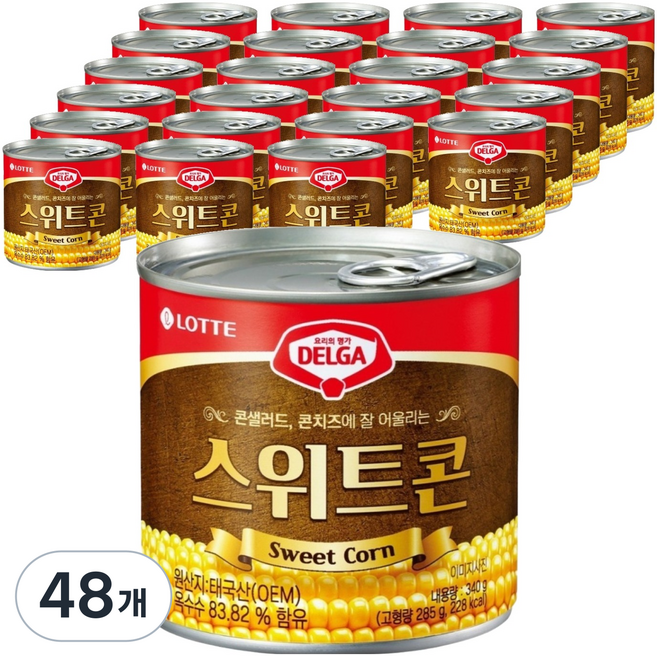 델가 스위트콘, 340g, 48개