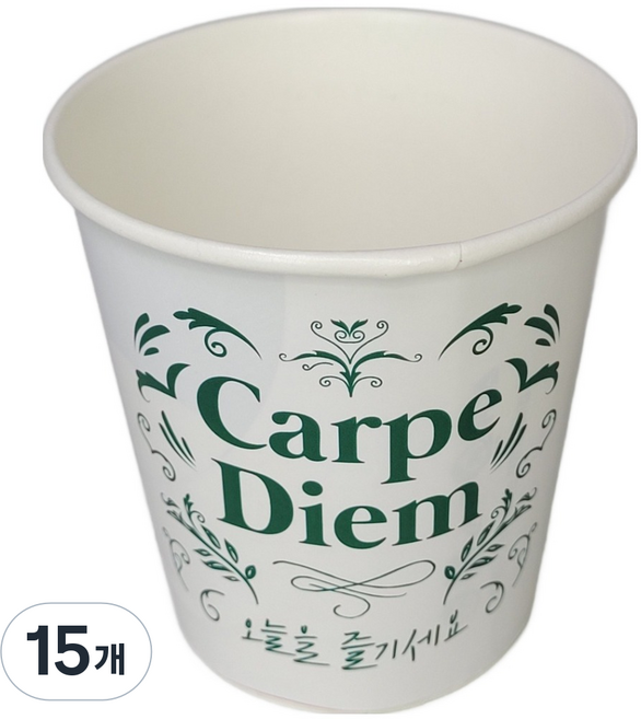 한라비 전자렌지 사용 가능한 일회용 종이컵 180ml, 15개, 50개입