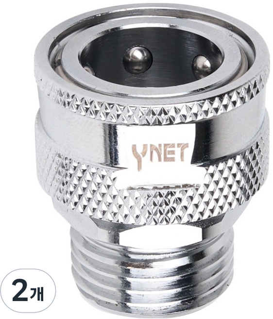 와이넷 스마트 커넥터 2, 2개