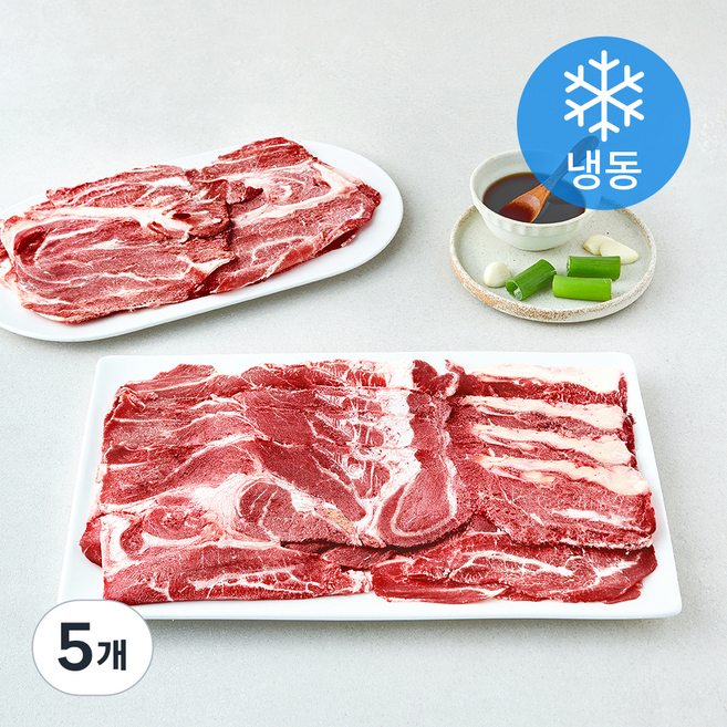 호주산 소볼살 불고기용 (냉동), 5개, 1kg