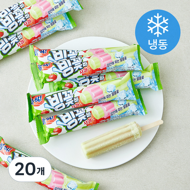 빙꽃바 사과 아이스크림 (냉동), 20개, 1개입, 75ml