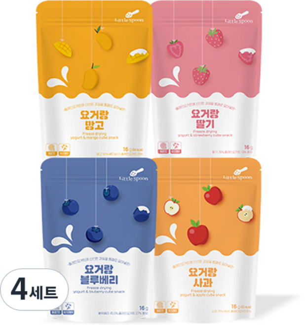 리틀스푼 동결건조 요거랑 4종 세트 16g 4p, 딸기, 블루베리, 사과, 망고, 4세트