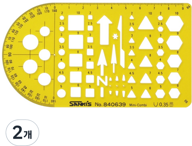 산키스 템플레이트 제도 모형자 측량용형판 135 x 75 mm NO.840639, 2개