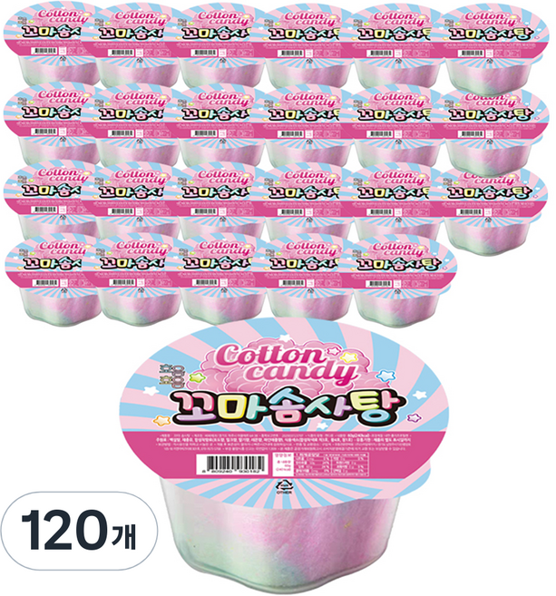 호음호음 꼬마솜사탕, 4g, 120개