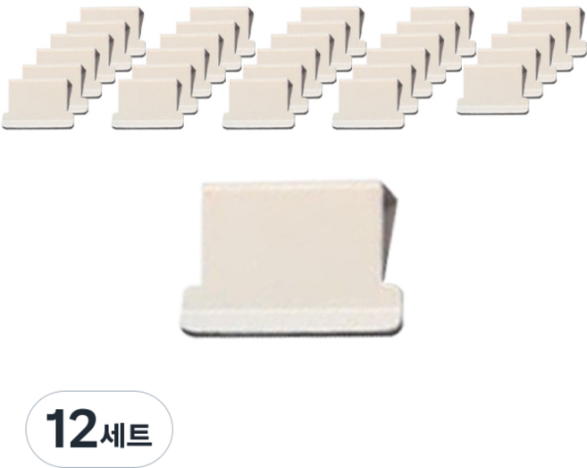 누사인 델리 전용 리필형 날크립 아이보리 086-NS, 소, 50개입, 12세트