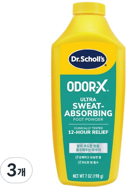 닥터숄 ODOR-X 땀 흡수 풋 파우더, 1개입, 3개 - 쿠팡