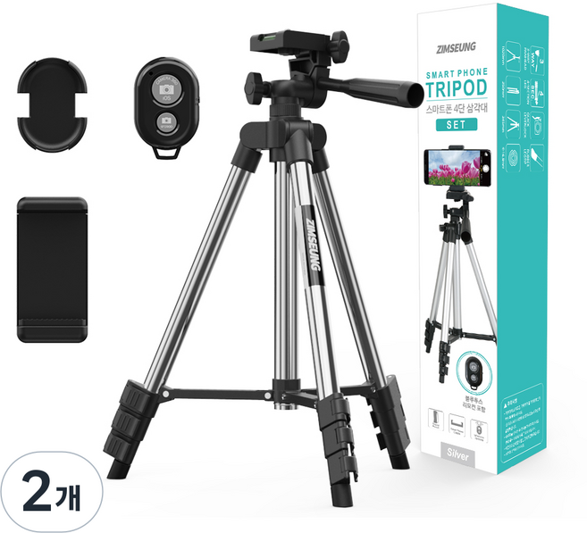 짐승 4단 높이조절 스마트폰 삼각대, ZS-TRIPOD-1, 실버, 2개