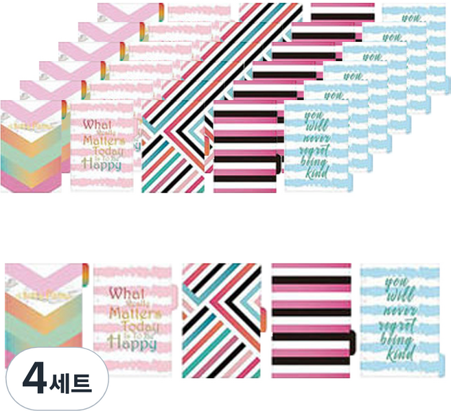 빅드림 꾸꾸까까 다이어리표지 써니플래너 5종 x 10p, 4세트