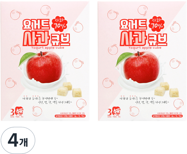산마을 요거트 사과 큐브 1.8g x 10p, 사과 + 요거트, 4개, 18g