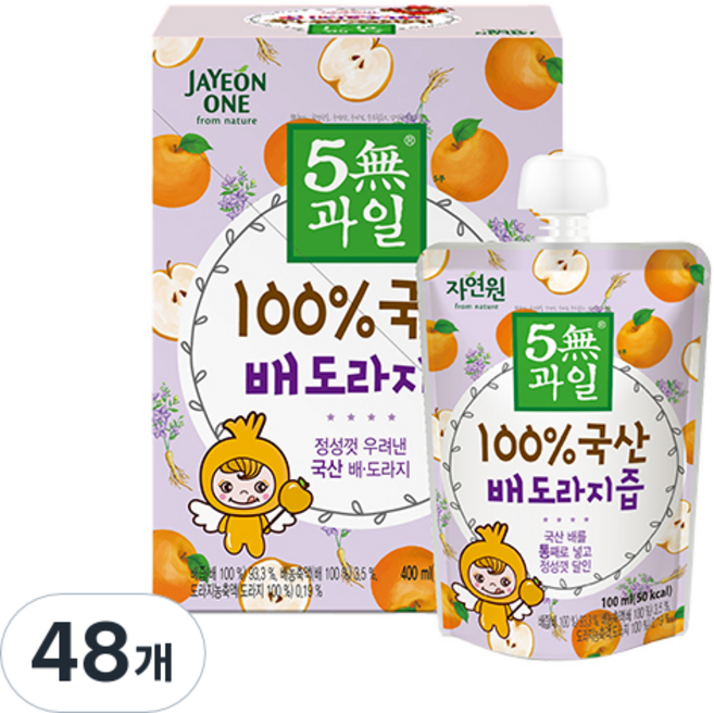 자연원 100% 국산 배도라지즙, 100ml