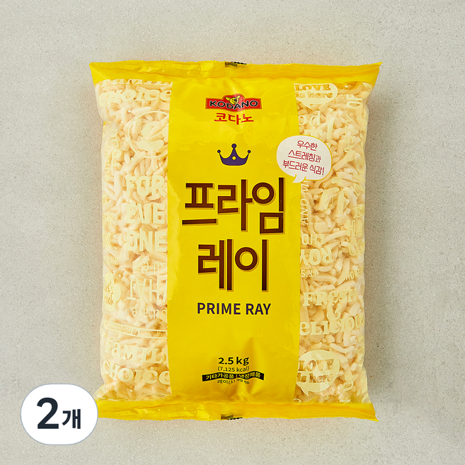 코다노 프라임 레이, 2.5kg, 2개, 1개입