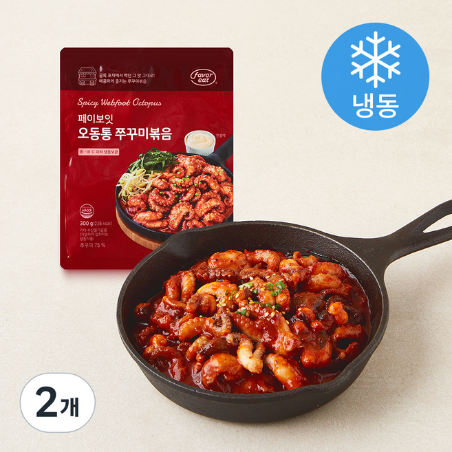 페이보잇 오동통 쭈꾸미볶음 (냉동), 2개, 300g