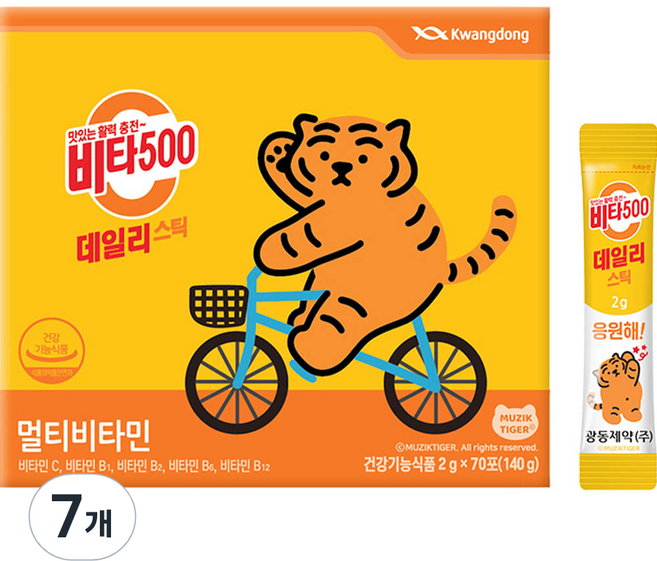 Kwangdong Vita500 每日條狀綜合維他命, 140g, 7個