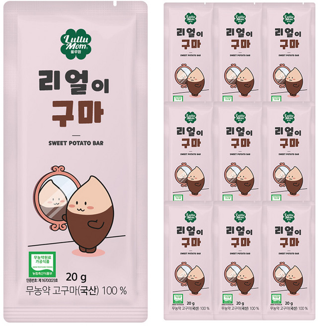 룰루맘 리얼이구마, 20g, 10개