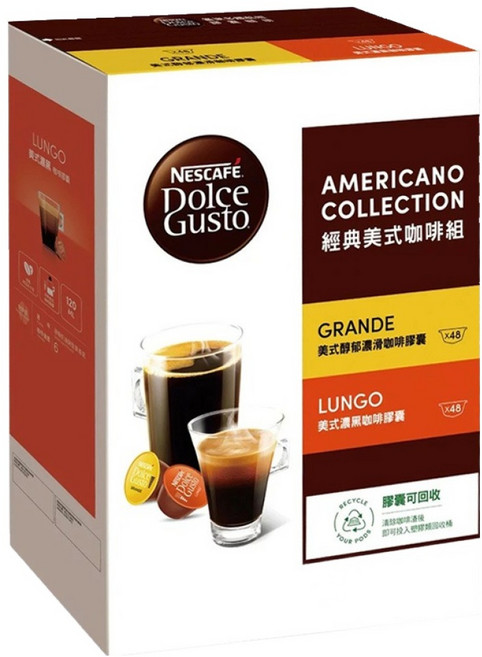 NESCAFE 雀巢咖啡 Dolce Gusto 多趣酷思 美式咖啡膠囊組 96顆, 1盒