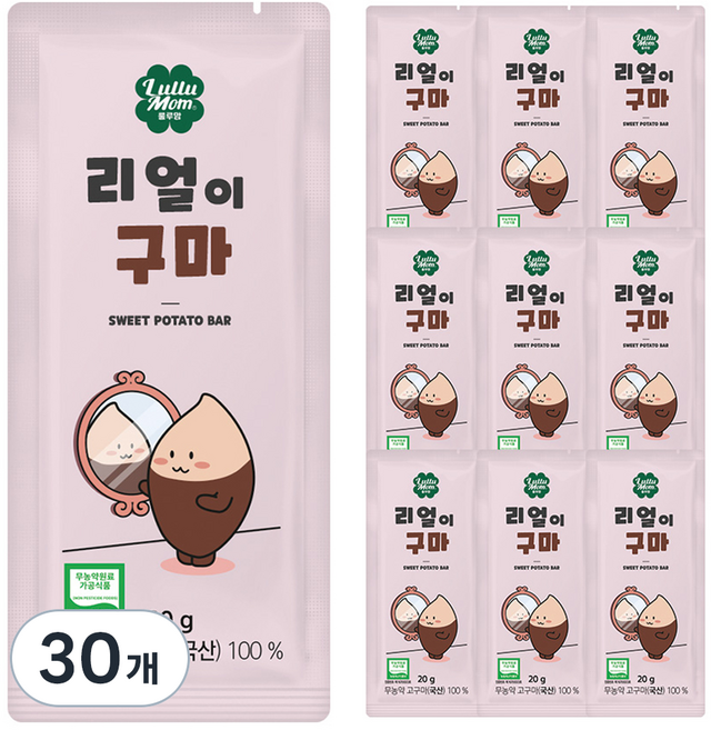 룰루맘 리얼이구마, 20g, 30개