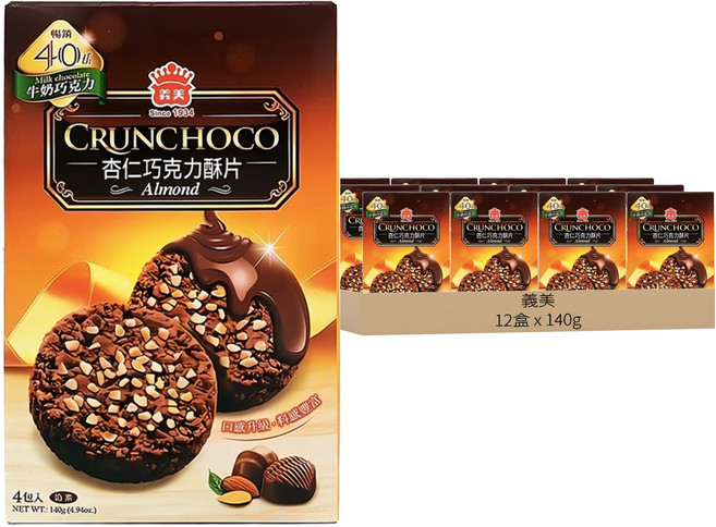 義美 杏仁巧克力酥片 牛奶巧克力, 140g, 12盒