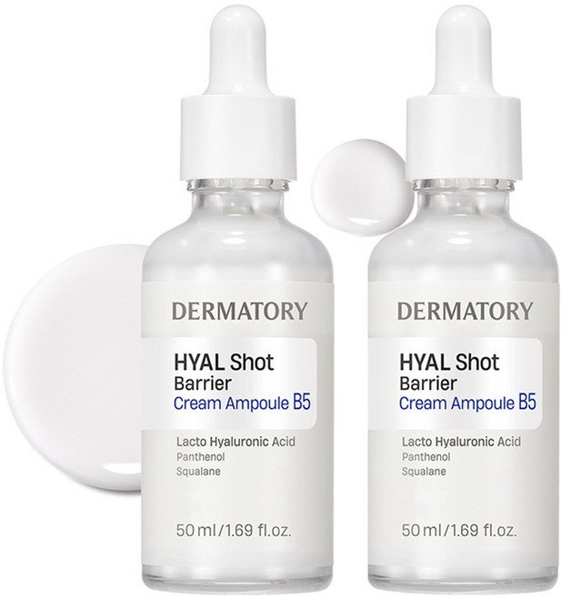 더마토리 히알샷 베리어 크림 앰플비5, 50ml, 2개