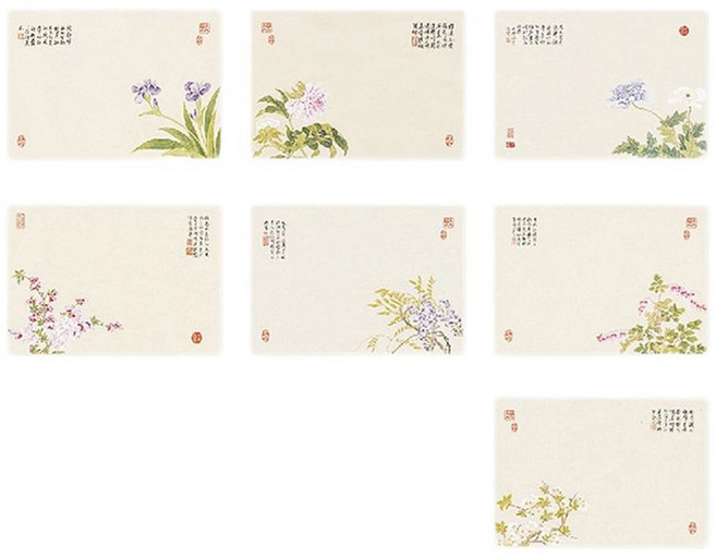 라벤티아 미니 고풍 한지 50p 세트, 타입4, 1세트