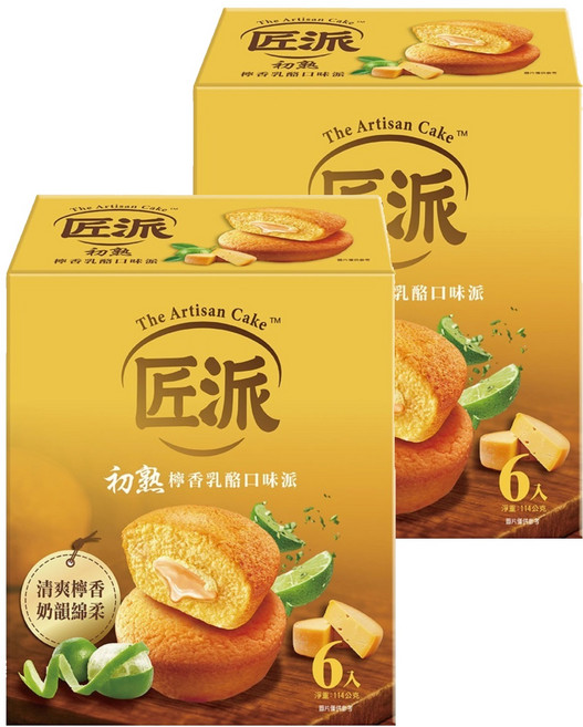 The Artisan Cake 匠派 初熟檸香乳酪口味派 6個