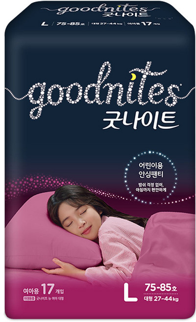굿나이트 팬티형 키즈 기저귀 여아용, 대형(L), 17매