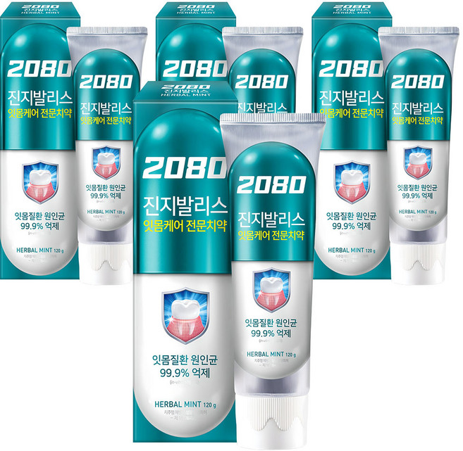 2080 진지발리스 허벌민트향 치약, 120g, 1개입, 4개