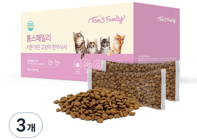 톰스패밀리 키튼 어린 고양이 한끼식사 건식사료, 참치, 1.8kg, 3개
