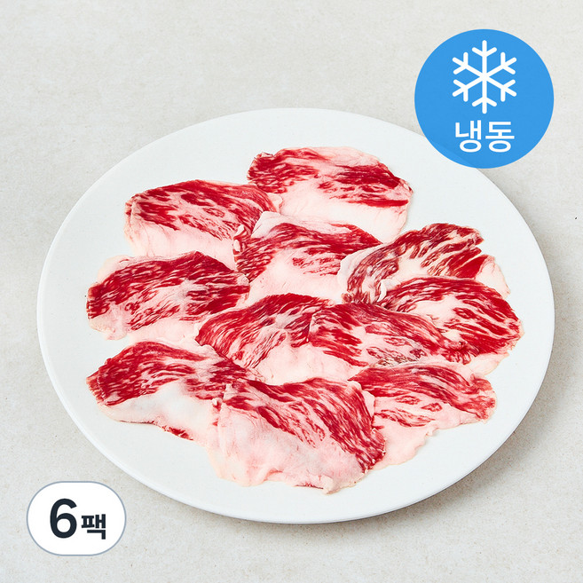참연한우 어린암소 차돌박이 1등급 구이용 (냉동), 150g, 6팩