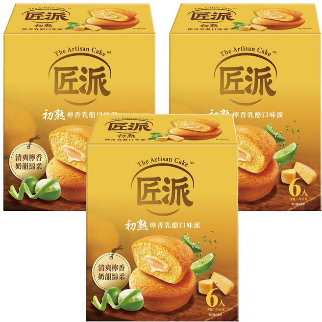 The Artisan Cake 匠派 初熟檸香乳酪口味派 6個, 114g, 3盒