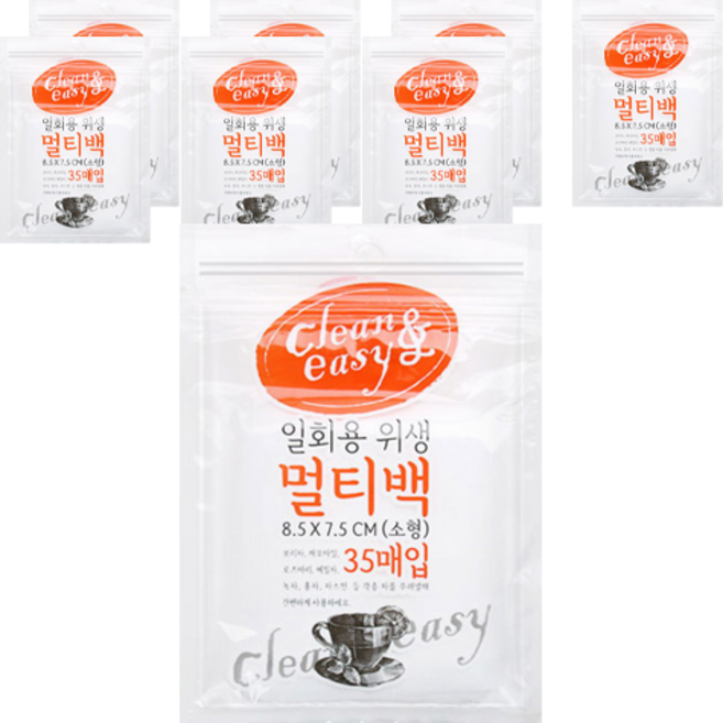 유하우스 일회용 위생 멀티백, 소(S), 35개입, 8개