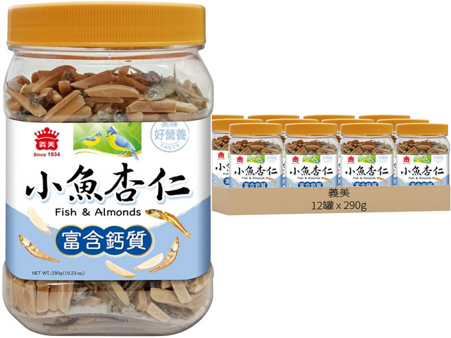 義美 小魚杏仁, 290g, 12罐