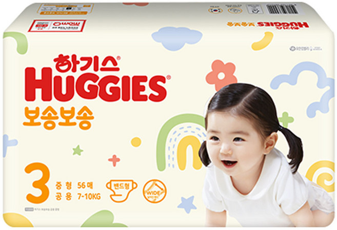하기스 보송보송 밴드형 기저귀 남여공용, 3단계, 56매
