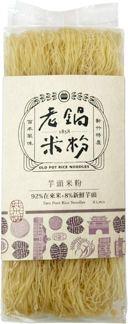 老鍋米粉 純米芋頭米粉, 200g, 1包