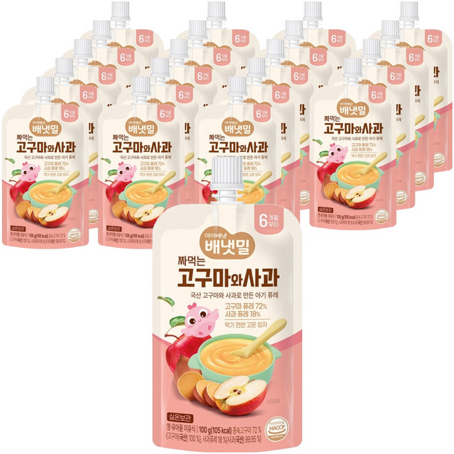 배냇밀 유아용 배냇밀 짜먹는고구마와 사과 퓨레, 혼합맛(고구마/사과), 100g, 20개