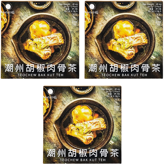 香料共和國 潮州胡椒肉骨茶, 49.4g, 3盒