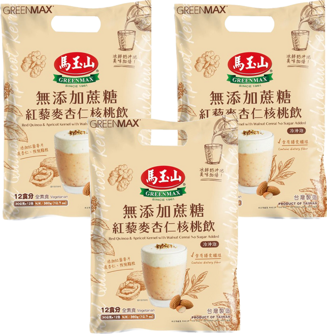 馬玉山 無添加蔗糖紅藜麥杏仁核桃飲, 30g, 12包, 3袋