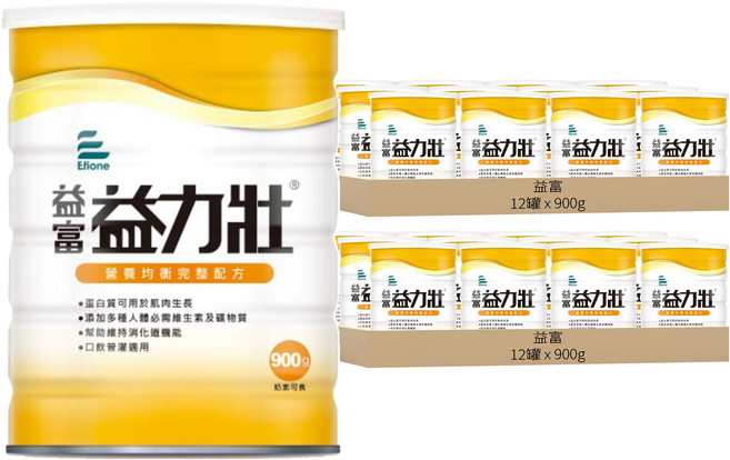 益富 益力壯, 24罐, 900g