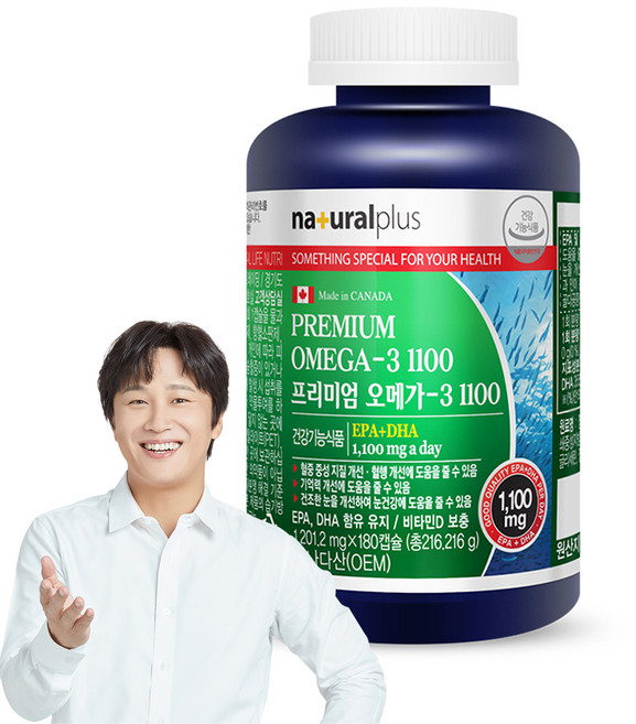 naturalplus 優質Omega-3膠囊, 180顆, 1罐