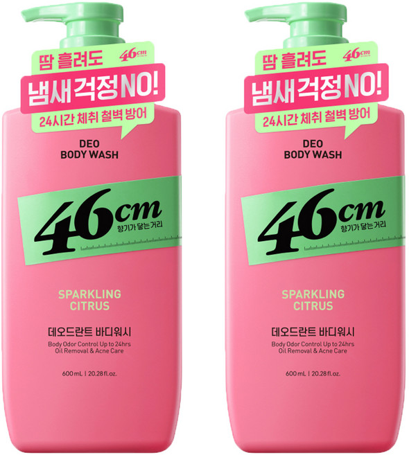 LG생활건강 46cm 체취솔루션 약산성 데오드란트 바디워시 스파클링 시트러스향, 600ml, 2개