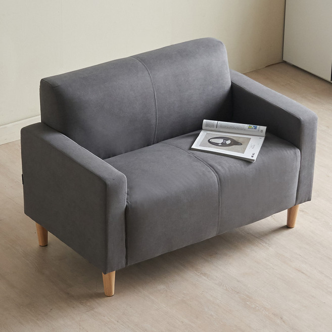 에보니아 이브 2인용 소파의자, 그레이
