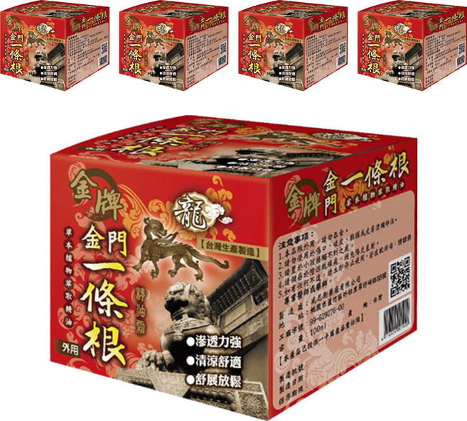 venice 威尼斯 龍牌 金牌 金門一條根精油霜 清涼型, 1個, 5罐